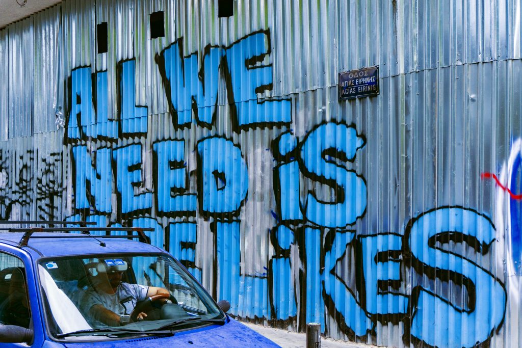 All We Need is Like
